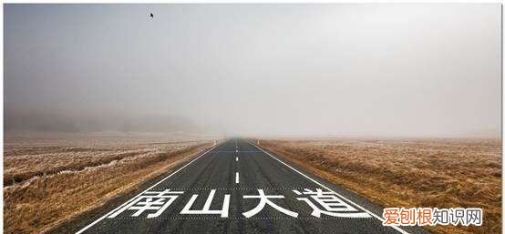 ps怎么用消失点放图片,应该如何使用ps中的消失点