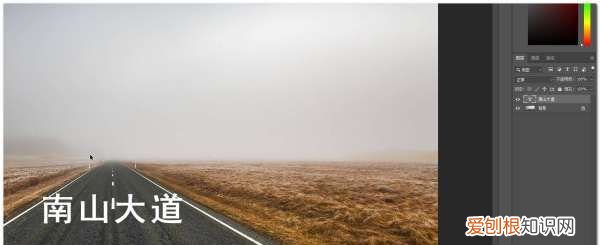 ps怎么用消失点放图片,应该如何使用ps中的消失点