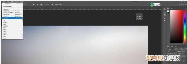 ps如何使用消失点，PS中的消失点工具应该怎么用