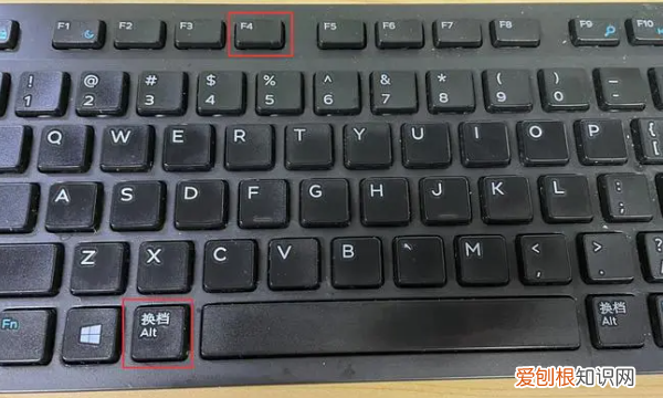 电脑怎么关机最好，戴尔电脑怎么关机才是正确方法