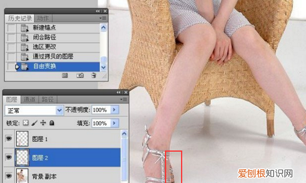 用PS拉长腿怎样拉，ps怎样拉长腿但脚不变形