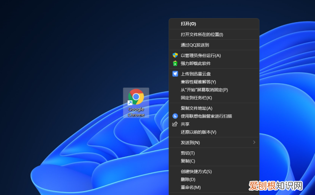 更新win11后windows.old