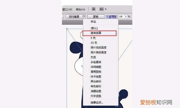Ai怎么把图片转矢量图,ai该怎样才可以把图片转矢量图
