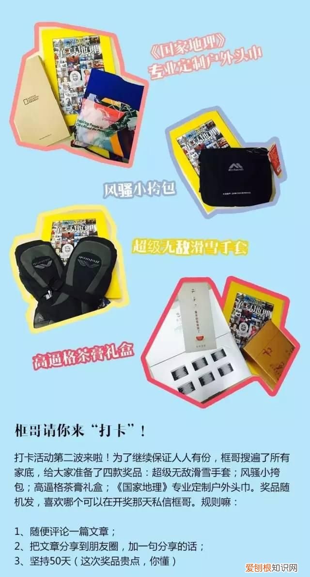 沧州的狮子,定县的塔,正定府的大菩萨