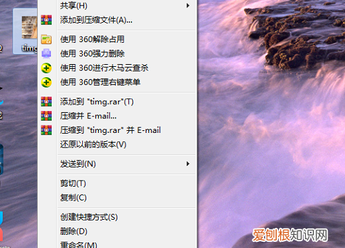 怎么缩小照片内存容量,照片内存太大怎么缩小到200K