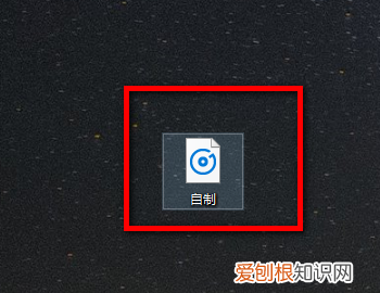 百度网盘怎么上传音频,ipad的录音怎么上传到网盘上