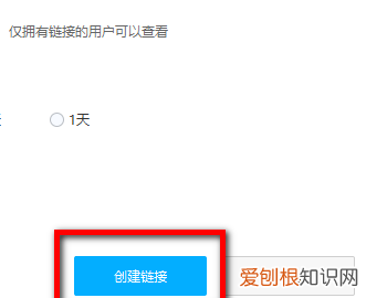 百度网盘怎么上传音频,ipad的录音怎么上传到网盘上