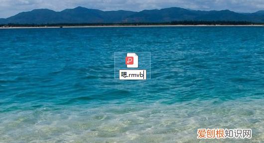 如何批量修改文件的名称，怎么批量修改PDF文件后缀名