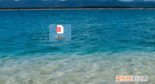 如何批量修改文件的名称，怎么批量修改PDF文件后缀名