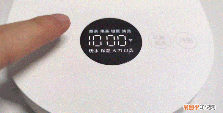 米家智能多功能养生壶评测,米家智能多功能养生壶
