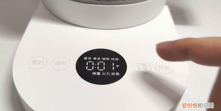 米家智能多功能养生壶评测,米家智能多功能养生壶
