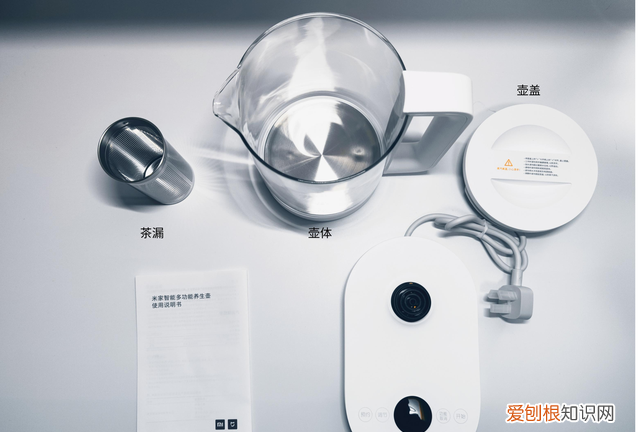 米家智能多功能养生壶评测,米家智能多功能养生壶