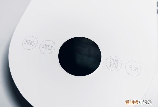 米家智能多功能养生壶评测,米家智能多功能养生壶