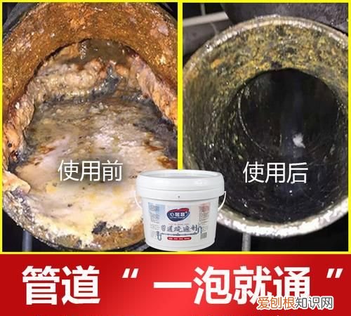 下水道有结块怎么疏通,下水管道油污结块怎么疏通