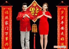 拜年祝福语祝人发财 初二拜年祝福语软文