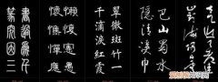 成年人如何练好字，成人练字方法技巧