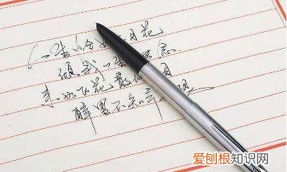 成年人如何练好字，成人练字方法技巧