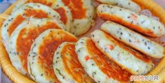正宗酥饼和面的方法 酥饼怎么和面才好吃
