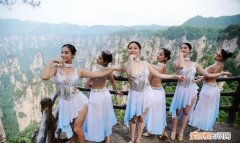 张家界在湖南处于什么位置 张家界在湖南处在什么地位