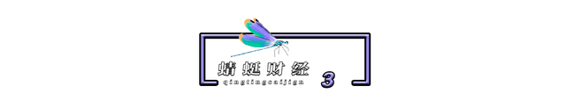 印度说中国北斗卫星