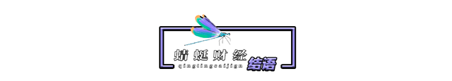 印度说中国北斗卫星