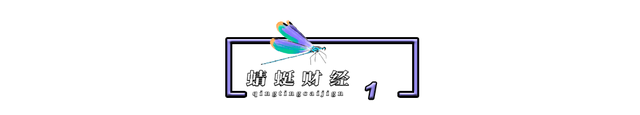 印度说中国北斗卫星