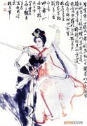 武侠人物诗句，昔有佳人公孙氏下一句