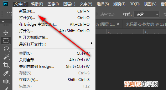 两寸照片电子版怎么弄，该怎么弄2寸照片电子版
