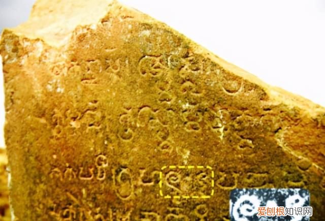 有哪些神奇的数字规律,数字中最神奇的定律