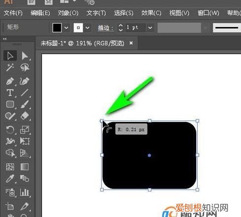 ai圆角矩形该怎样才可以调整圆角