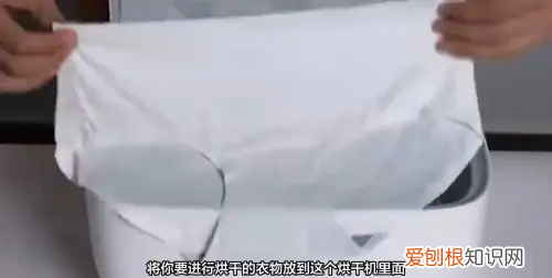 如何打开烘干机，烘干机的正确使用方法