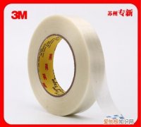 3m胶怎么撕下来，3mm双面胶怎么取下来