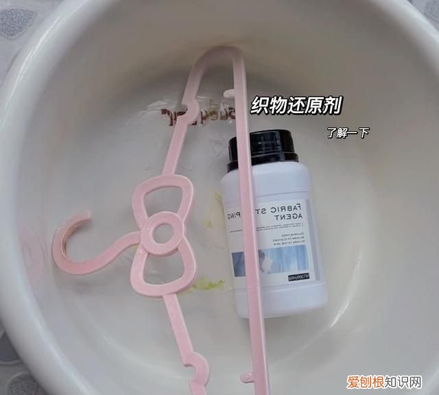 白衣服染色还有救吗,白衣服染色严重还有办法解决吗