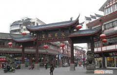 郫县怎么读，郫县教育资源怎么样？