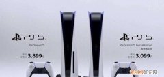ps4和ps5现在入手哪个更划算