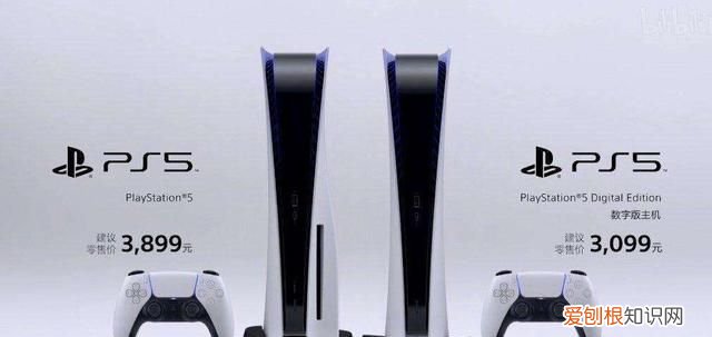 ps4和ps5现在入手哪个更划算