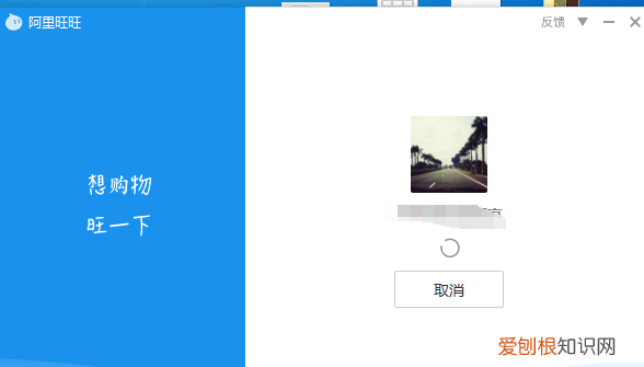 怎样加淘宝好友,在淘宝如何加好友