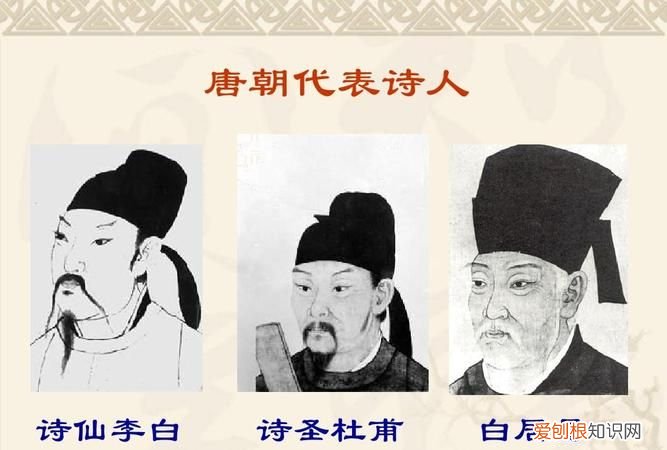 诗圣是谁 诗仙是谁，传说中的诗圣是谁？