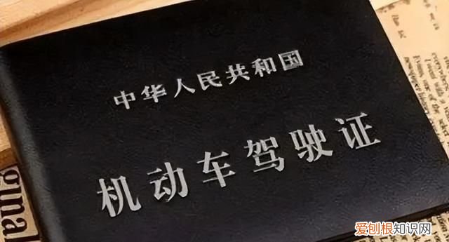 驾驶证暂扣期间到期怎么办，驾驶证酒驾被扣到期没考试怎么办