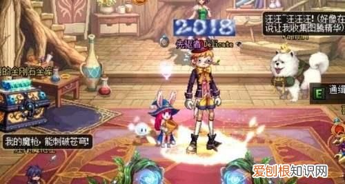 为什么电脑配置够了玩dnf还是卡