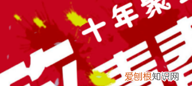 pdf如何插入，adobe acrobat在pdf中添加文字