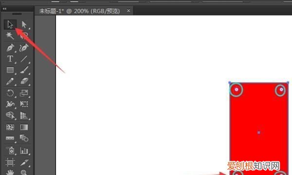 AI如何调整圆角矩形,调整ai圆角矩形的圆角的方法是什么