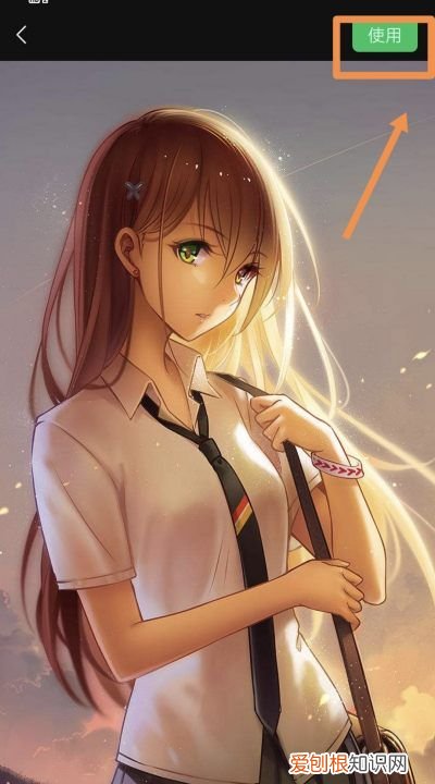 微信如何换墙纸，微信怎么换动态壁纸