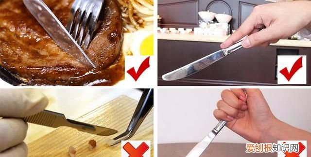 西餐刀叉切牛排怎么切,你知道吃牛排刀叉的正确拿法吗