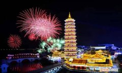 龙之梦太湖古镇的塔叫什么，龙之梦乐园和动物世界有什么区别