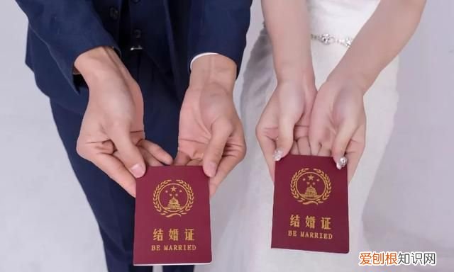 结婚证办理流程指南