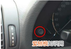 东南DX3保养灯归零方法,东南dx3保养灯怎么手动复位