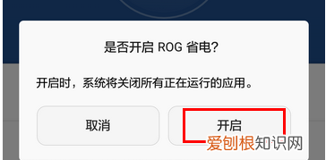 小米如何设置分辨率大小，小米手机怎么调整屏幕分辨率呢?