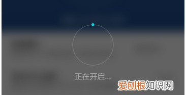 小米如何设置分辨率大小，小米手机怎么调整屏幕分辨率呢?
