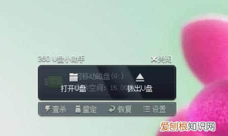 酷狗音乐该怎样才能传歌，手机酷狗音乐如何传歌给好友
